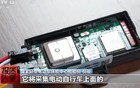 篡改电动自行车电池的人这下消停了，央视详解新国标