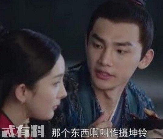 扶摇小七的真实身份是什么 小七是帝非天派来的卧底吗