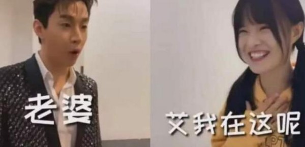撩遍娱乐圈的“七阿姨”，在遇到罗志祥后，才知道山外有山