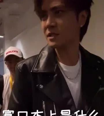 撩遍娱乐圈的“七阿姨”，在遇到罗志祥后，才知道山外有山