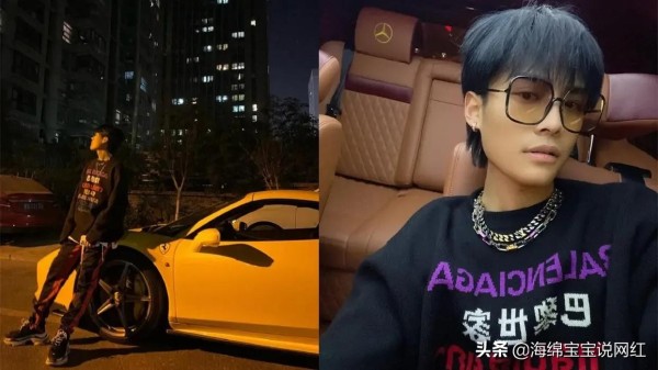 疯狂小杨哥:“网瘾少年”为何能年入过亿?如今他的真实身份曝光