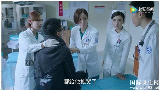 《急诊科医生》率真小伙登场，周大生将促风格良缘