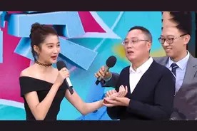 明星看中医合集,中医给关晓彤把脉,晓彤:不会把出别的吧!视频封面