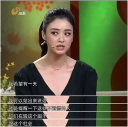 娱乐圈吃瓜陈道明,从清高戏骨到绯闻缠身，真相究竟如何？ 第2张