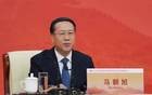 为什么选定外交部副部长马朝旭主持大阅兵二次记者会？