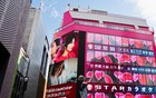 中国KTV，盯上压抑的日本人