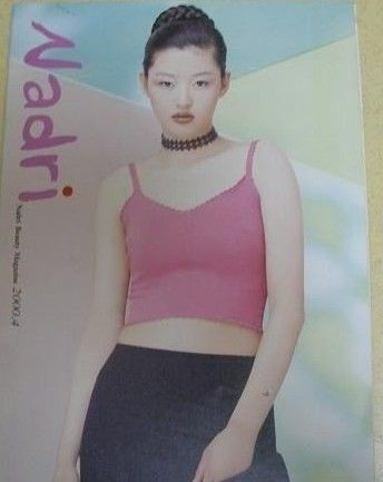 全智贤昔日旧照