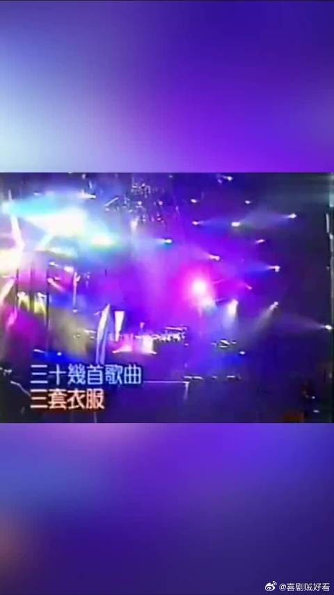 王菲早年采访，造型只是点缀，唱歌才是第一位