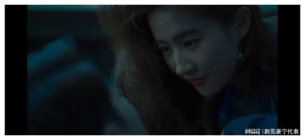 玫瑰的故事：摇船到底是不是性暗示？结合当时的条件，答案很明显