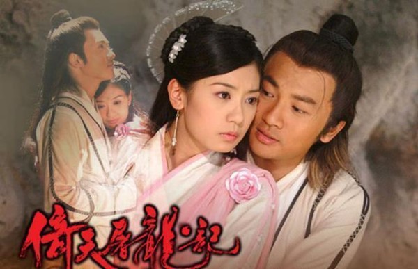 三版《倚天屠龙记》的主演全换了，可他全程参演，从坏人演到和尚