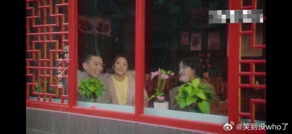 田蓉是一个很好女孩也是一个合格的妻子