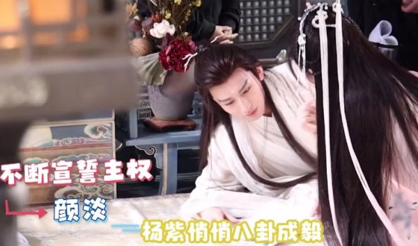 杨紫试探问成毅：怎么不谈个女朋友？不料成毅说漏嘴，吓坏了杨紫
