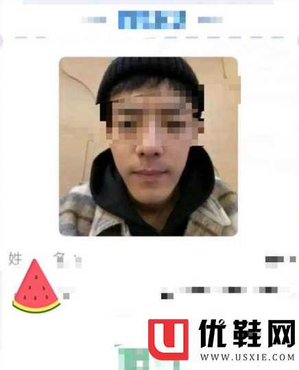 明星健康宝照片是什么意思 健康宝明星素颜照片百度云 