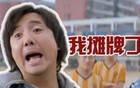 九三阅兵，有效震慑美国法西斯的军事冒险！