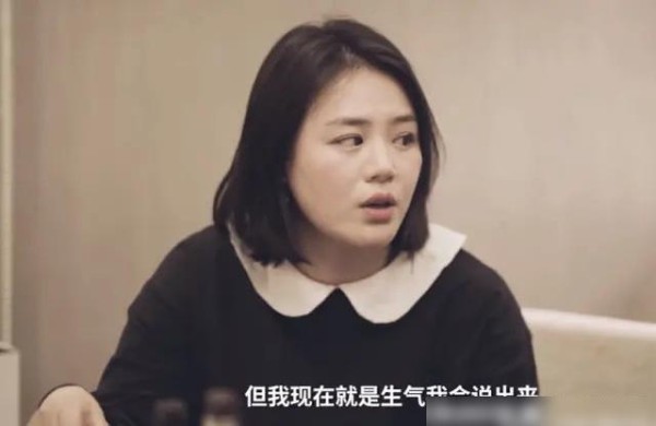 马思纯回应发胖，犯抑郁症长期吃药3天胖8斤，被吐槽像大妈