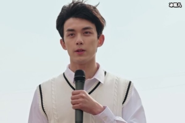 《宠爱》吴磊演盲人，与张子枫青梅竹马！