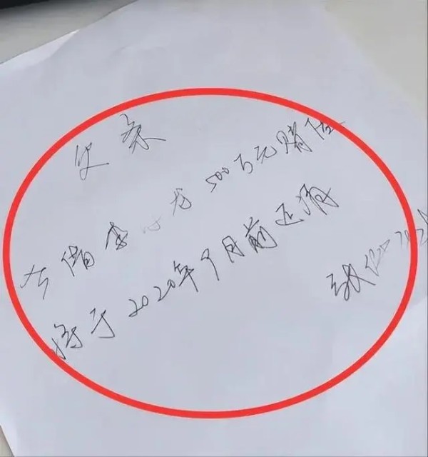 景甜张继科为什么分手原因真相揭秘？景甜张继科事件来龙去脉始末