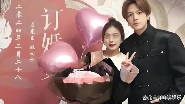 石凯聊天记录风波：人设崩塌背后的道德审判与信任危机