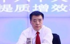 郑州市纪委监委通报：樊永鸿被查
