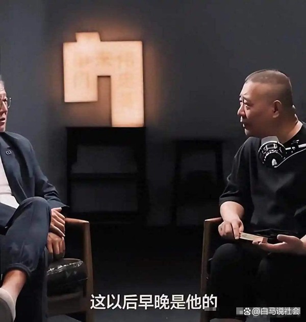 被郭德纲喊话当继承人后，郭麒麟承认有公司股份，因为是亲儿子