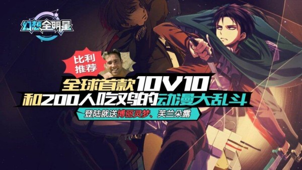 最新图片