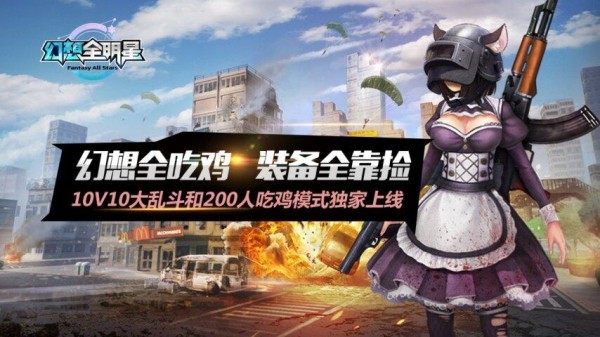 最新图片
