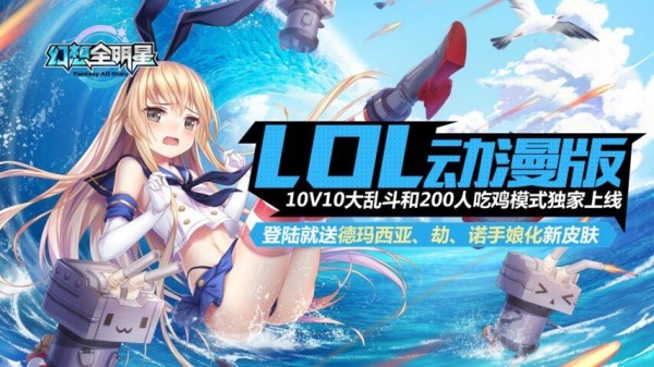 最新图片