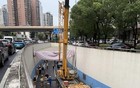 上海地道横梁水泥块掉落引发关注