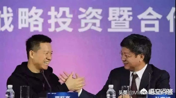 挖坟：一代传奇贾跃亭的韭菜收割史