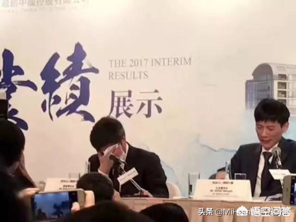 挖坟：一代传奇贾跃亭的韭菜收割史