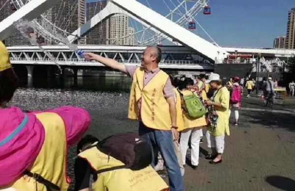 水洗蛋蛋什么梗？随喜赞叹是什么意思？
