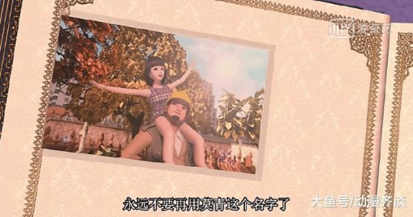 精灵梦叶罗丽中莫纱真的很孤独吗? 其实她小时候和齐娜是好朋友