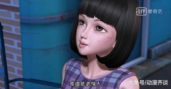 精灵梦叶罗丽中莫纱真的很孤独吗? 其实她小时候和齐娜是好朋友