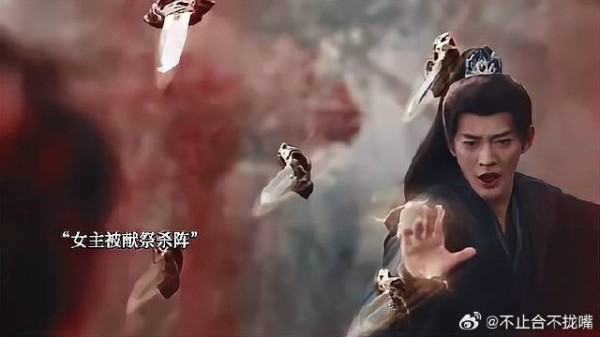 “妹妹想要她的灵力”