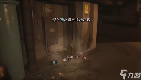 死亡岛2大巨弹怎么获取-大巨弹获取攻略