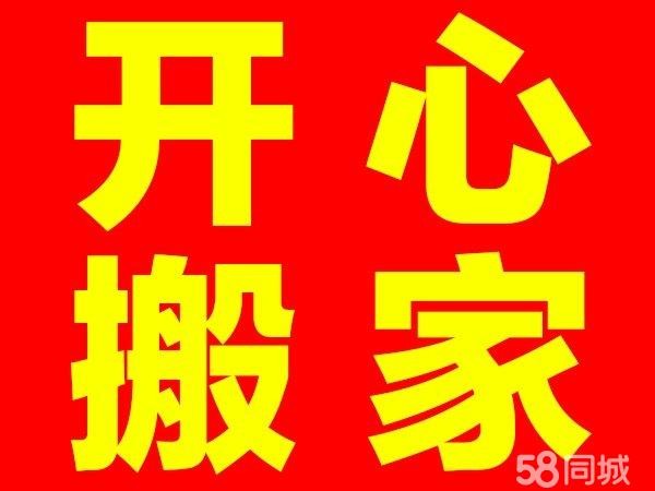 店主头像