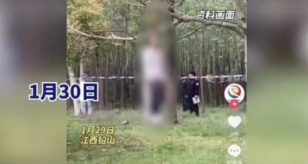 网传胡鑫宇死亡现场配图系旧图：给家属伤口上撒盐