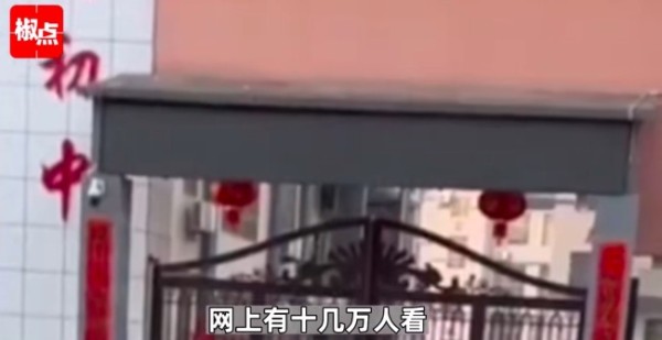 揭胡鑫宇案背后主播:三个月收入六位数