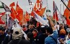 印尼总统的致歉