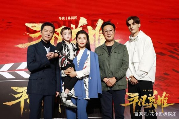 李冰冰与冯绍峰合作，被人戏谑：作为赵丽颖的老板，根本不在乎她