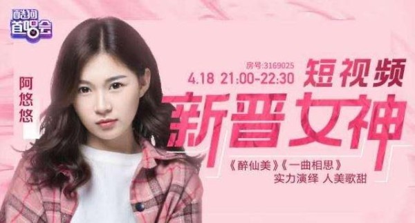 网络配图