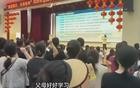 把底层当傻子的操作，开始行不通了