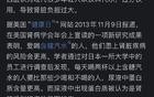 为什么很多年轻人得尿毒症？网友：没原因，查出来就是尿毒症