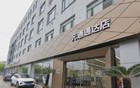 萧山又一家4S店宣布关停