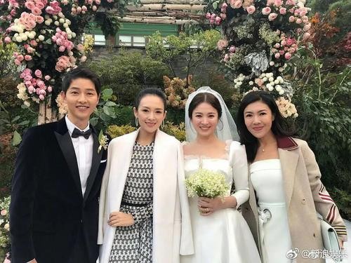 双宋婚礼，双宋婚礼完整嘉宾名单(双宋婚礼嘉宾进场视频)