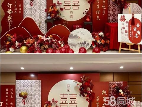 南通高新技术产业开发区大白鲨海鲜馆·宴会宴会厅预定