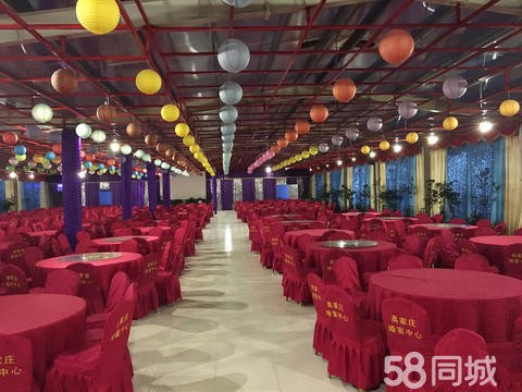 通州区刘桥镇高家庄家庭农场·刘桥高家庄婚宴中心承办酒席、婚庆场地租赁