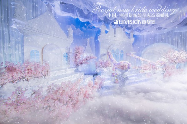 咸阳户外婚礼场地_北京 婚礼场地_城堡 婚礼场地