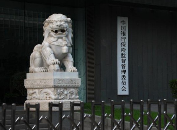 某星途4S店员工驾驶客户车辆接连发生两起事故，第二起事故有疑点