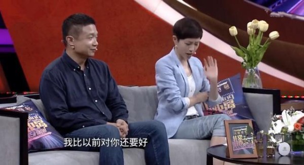圈中零绯闻一对，蒋欣是他们的好友，孩子2岁才知是夫妻